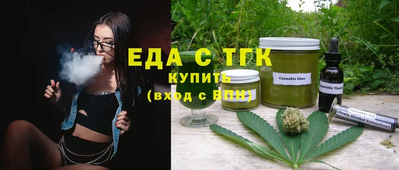 hydra зеркало  Бабушкин  Canna-Cookies конопля 